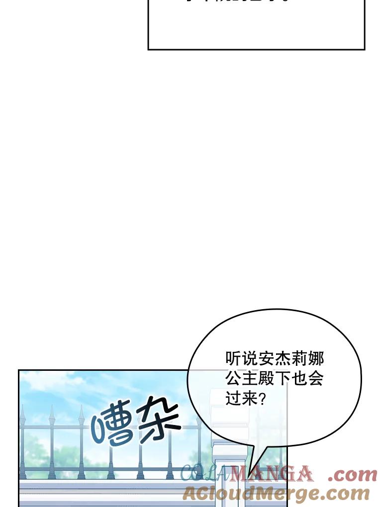 第212页