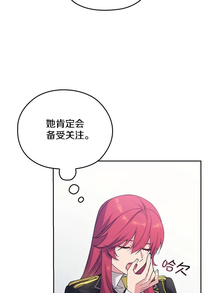 第220页