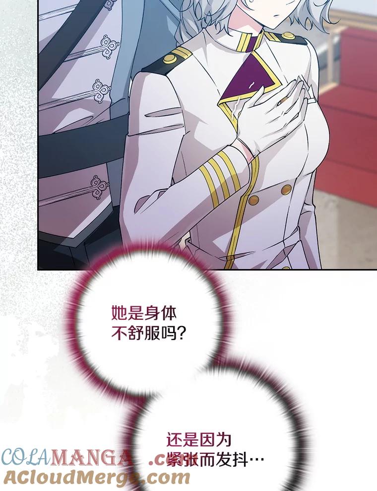第260页
