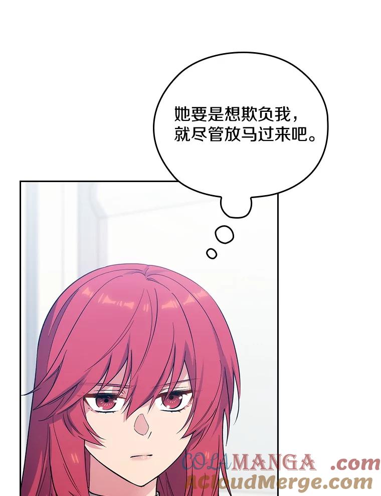 第276页