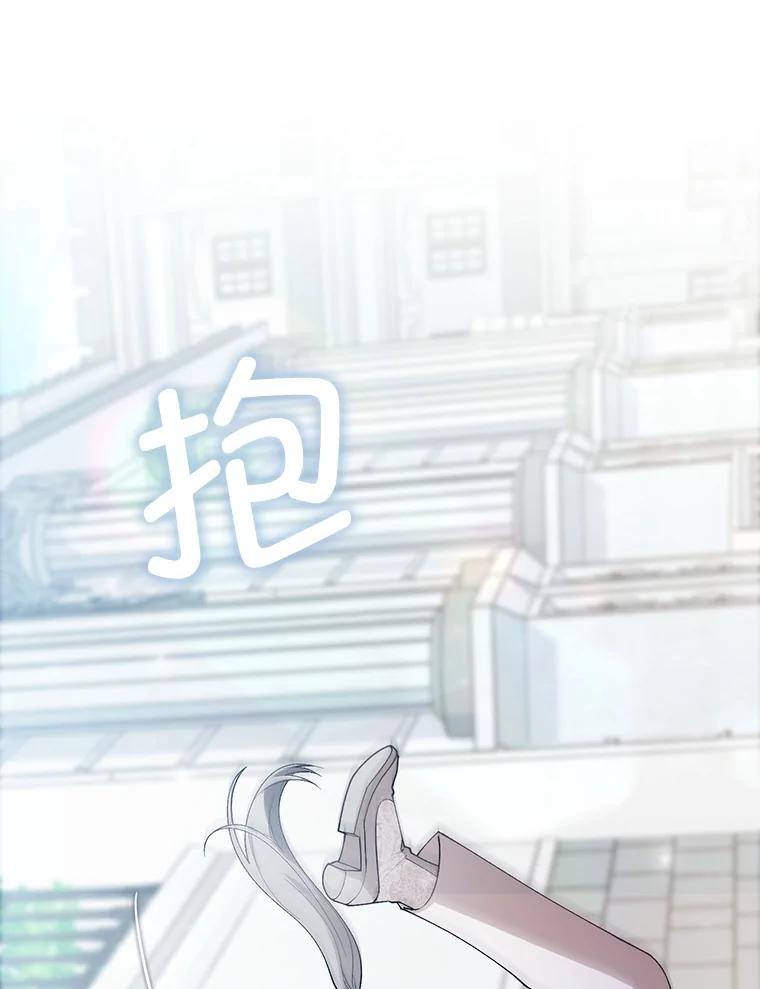 第288页