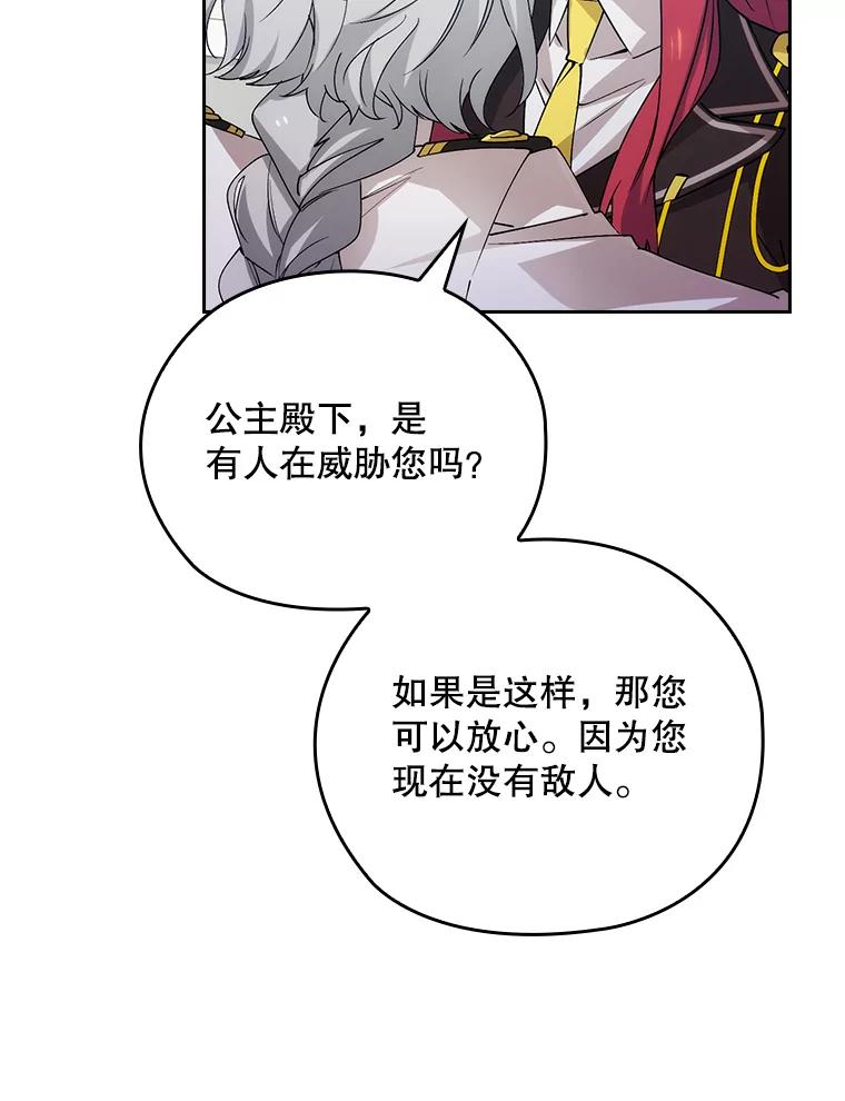 第316页