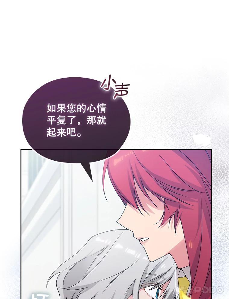 第320页