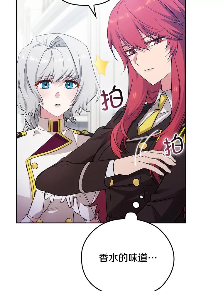 第336页