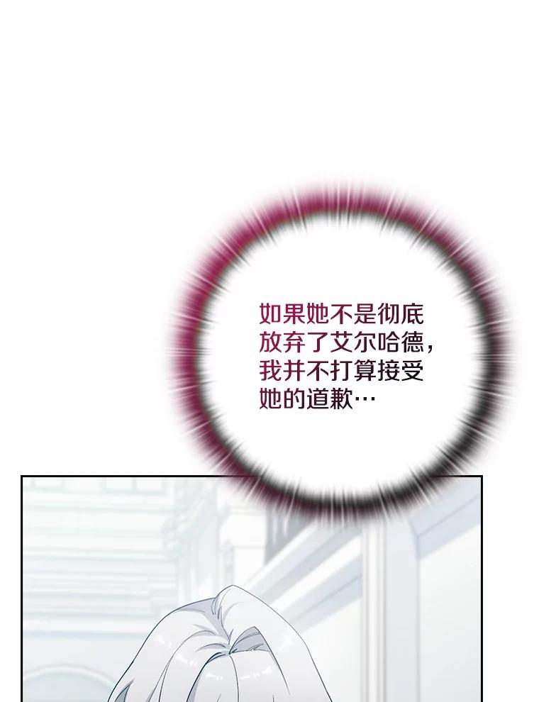 第348页