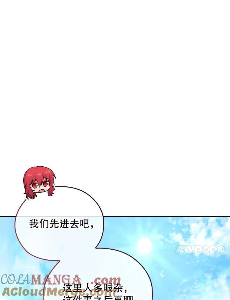 第356页