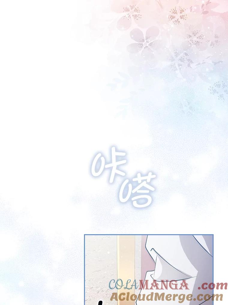 第388页