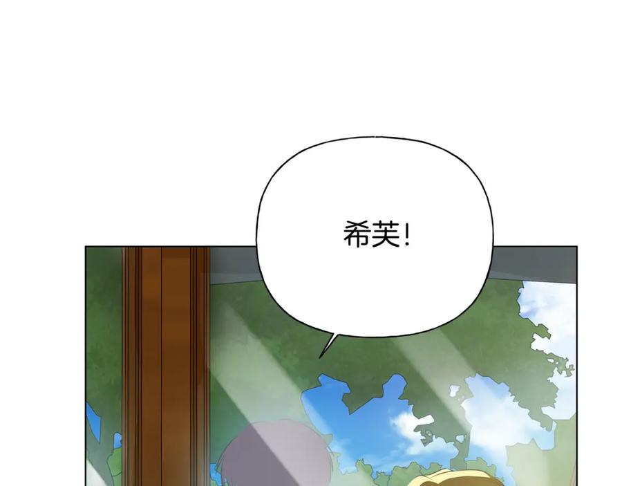 第204页