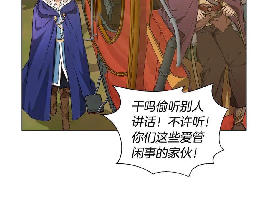 第208页