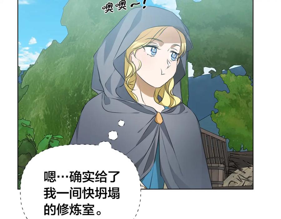 第191页