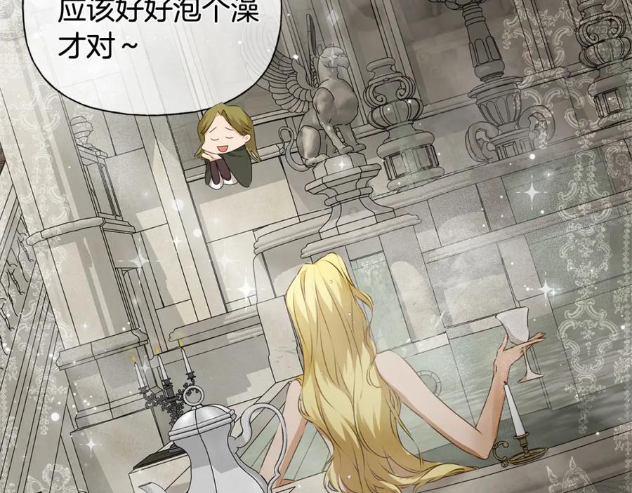 第199页