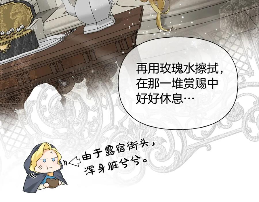 第200页