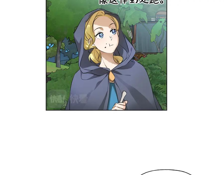 第203页