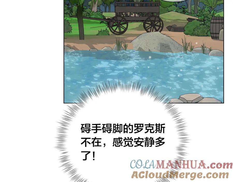 第205页