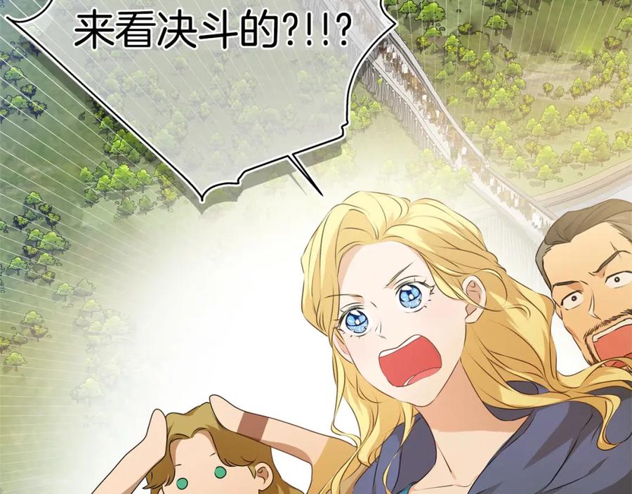 第218页