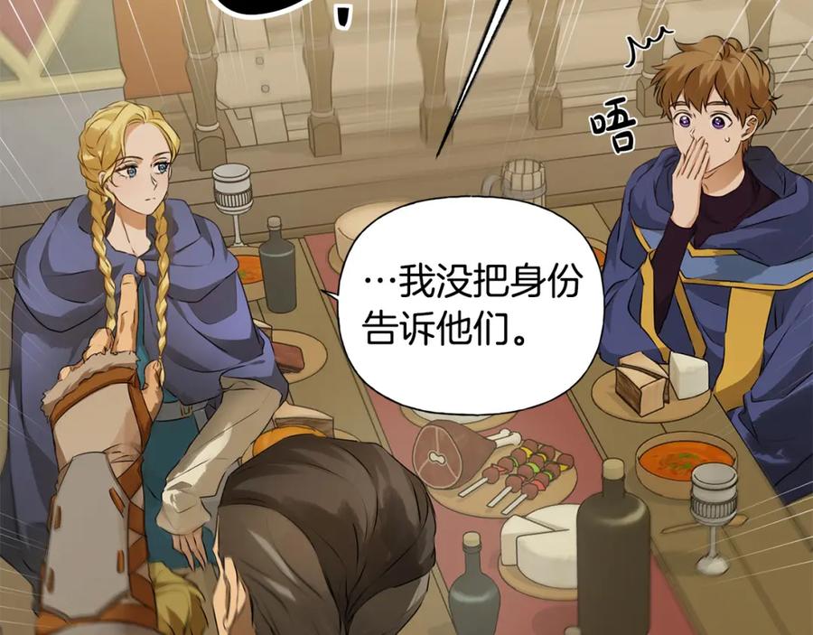 第187页