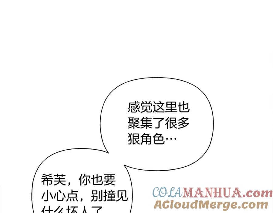 第193页
