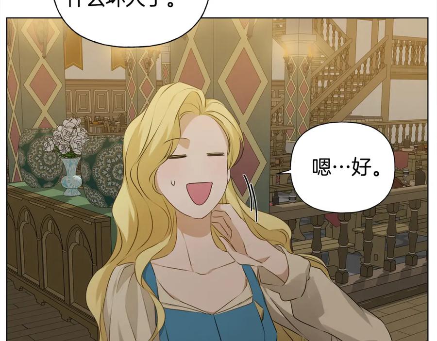 第194页