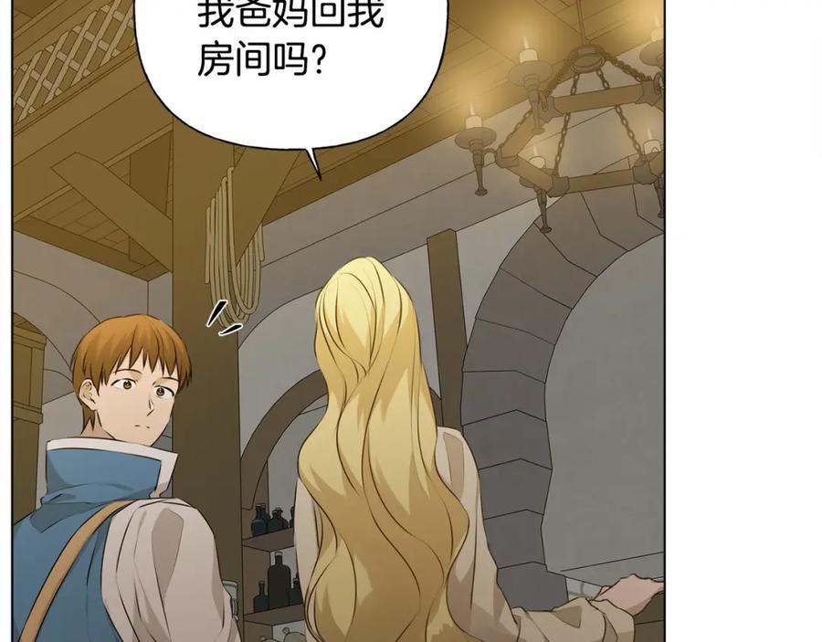 第196页