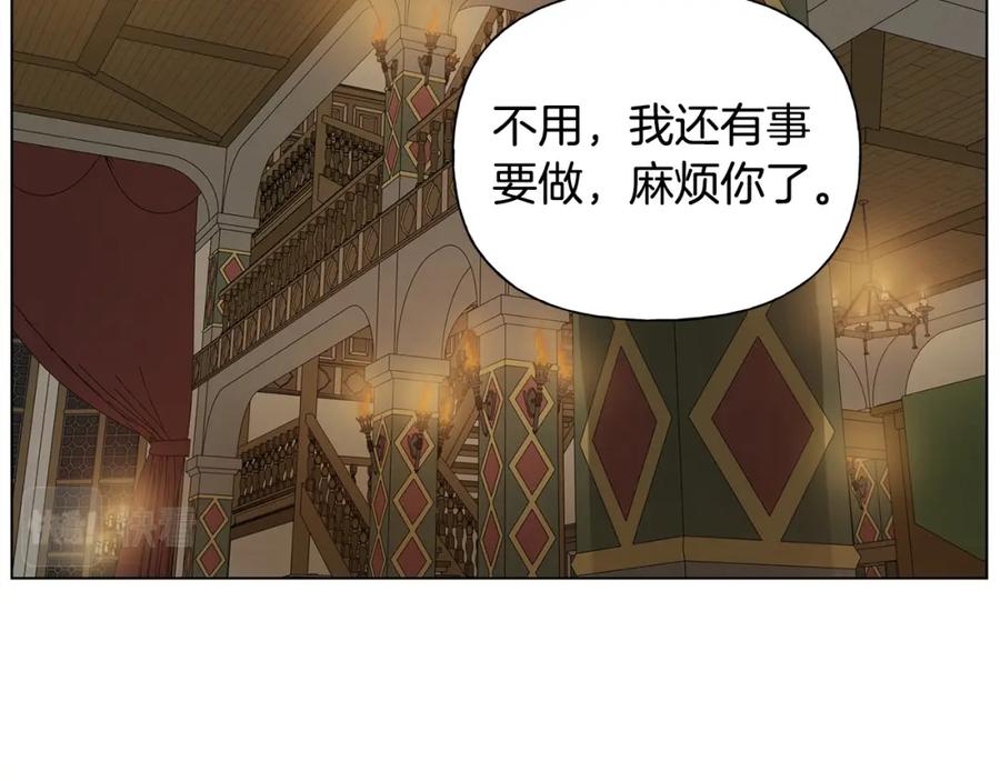 第199页