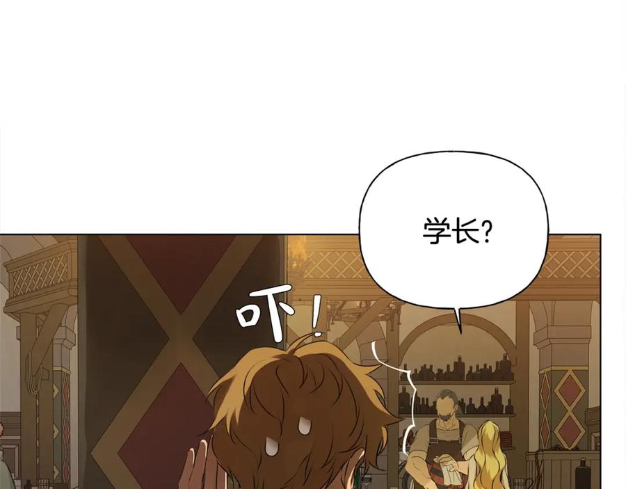 第200页