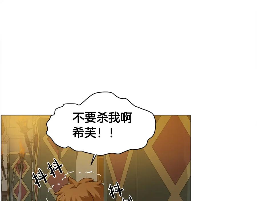 第202页