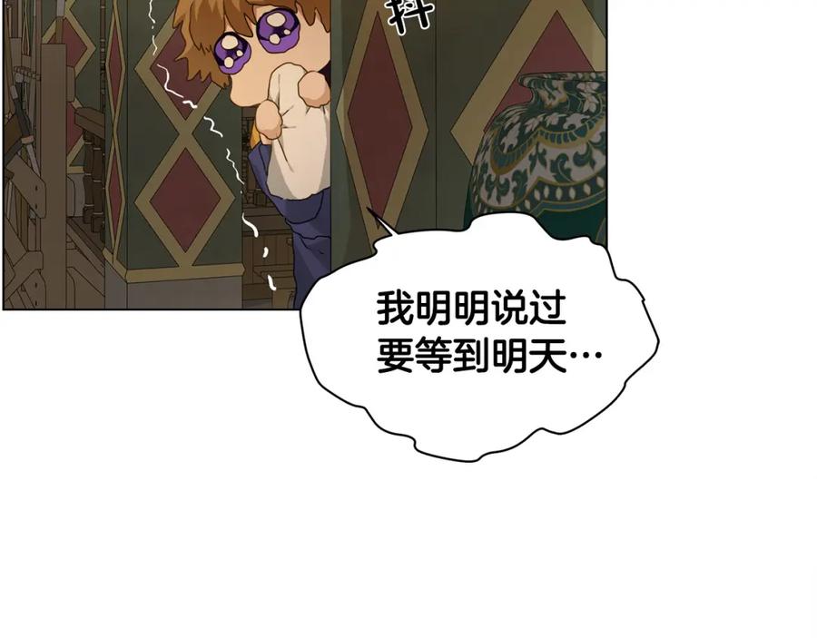 第203页
