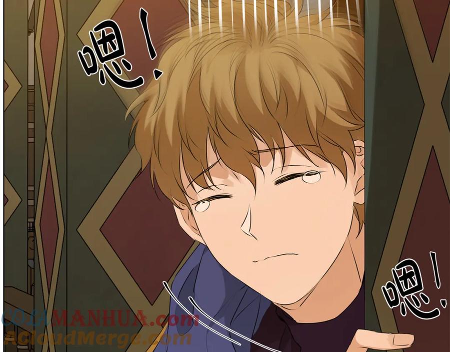 第205页