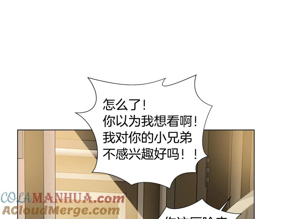 第177页