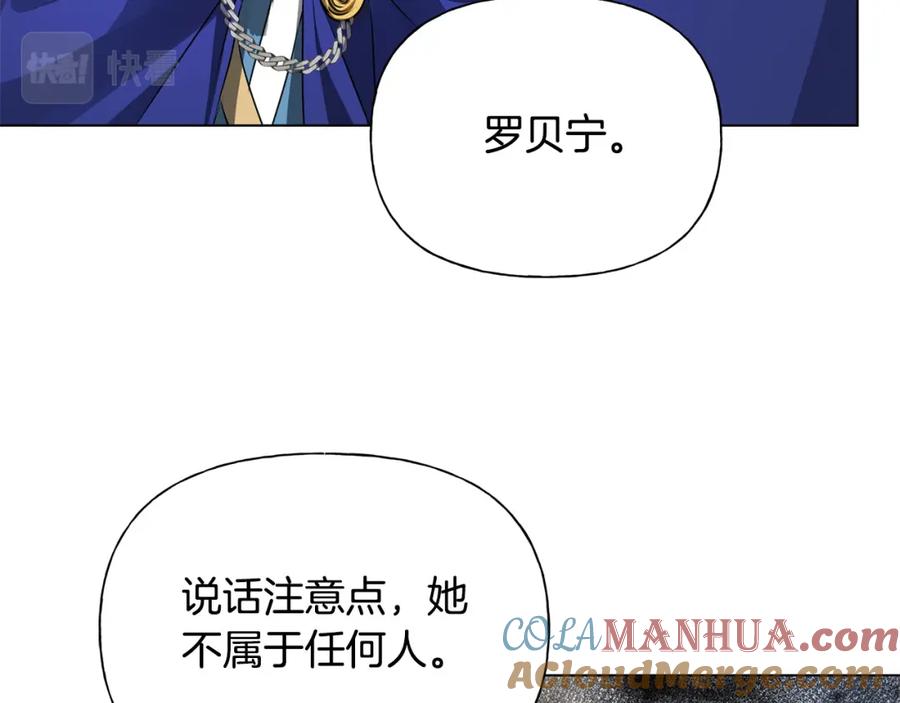 第201页
