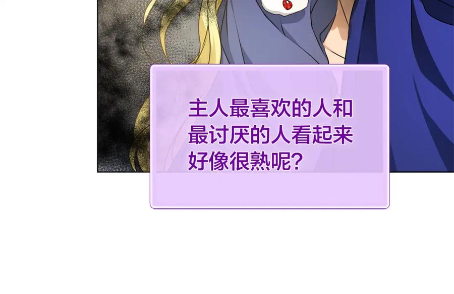 第203页