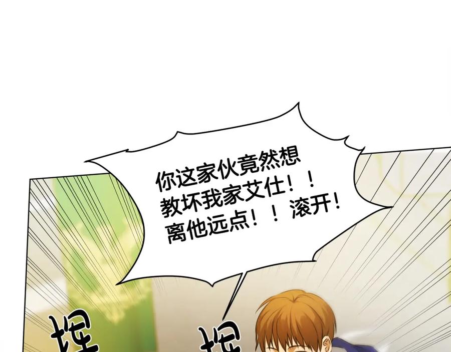 第204页