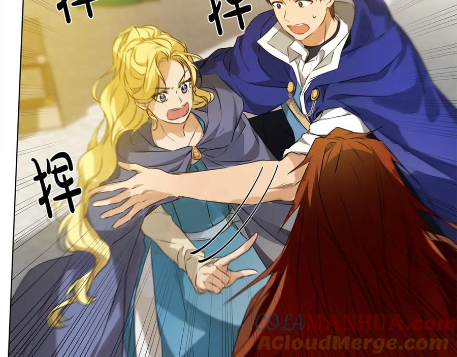 第205页