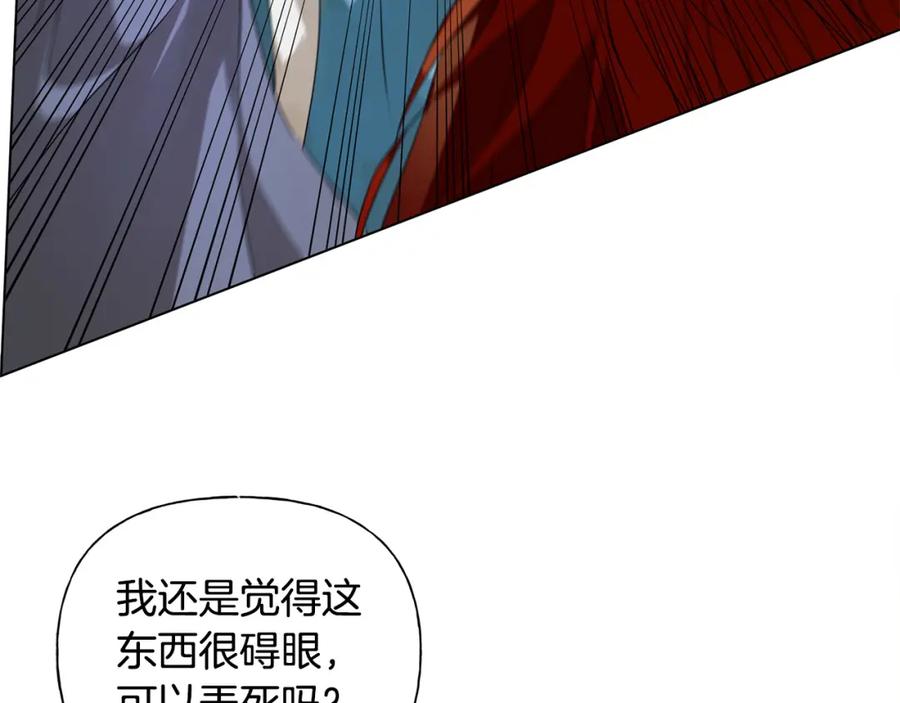 第206页