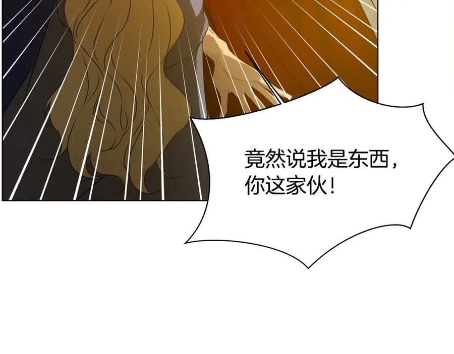 第208页