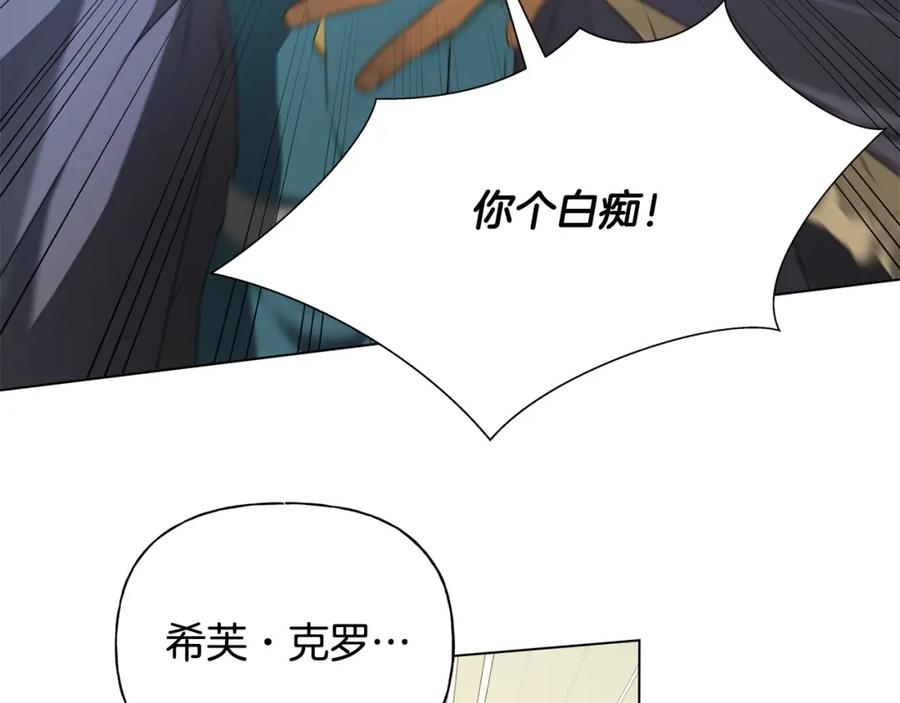 第212页