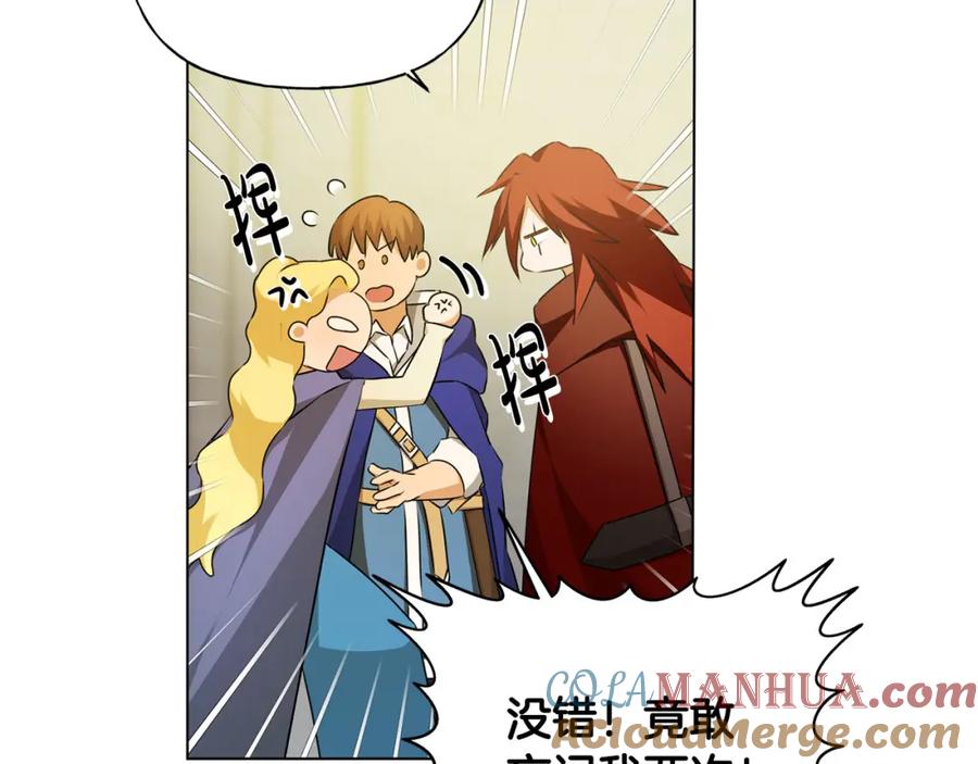 第213页