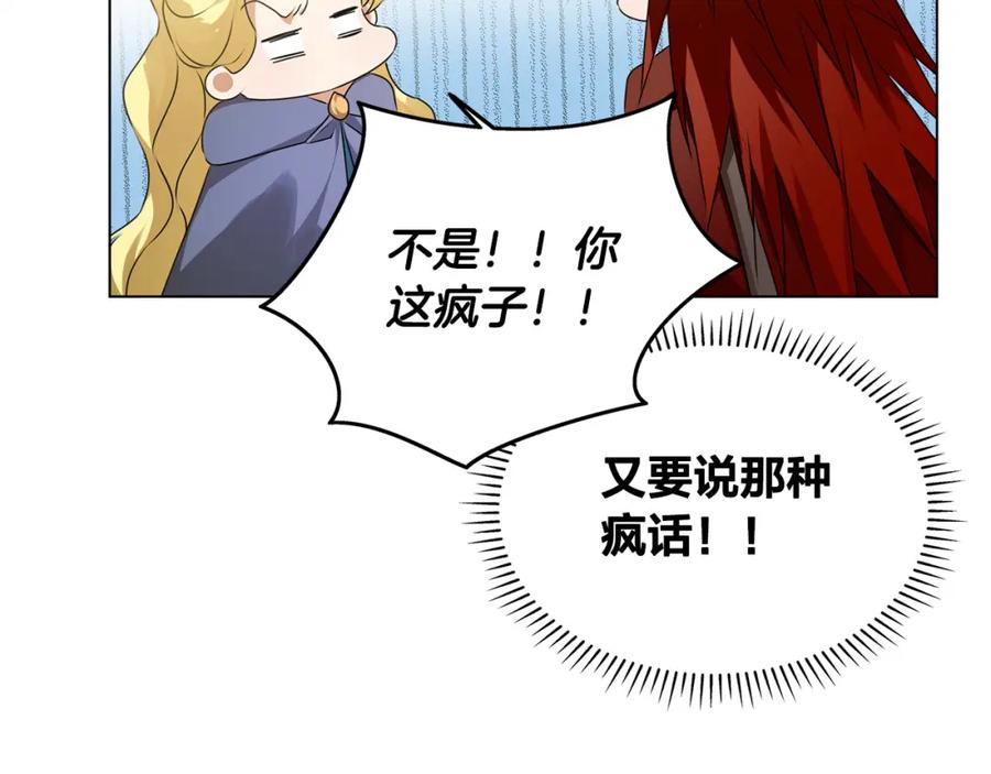 第216页