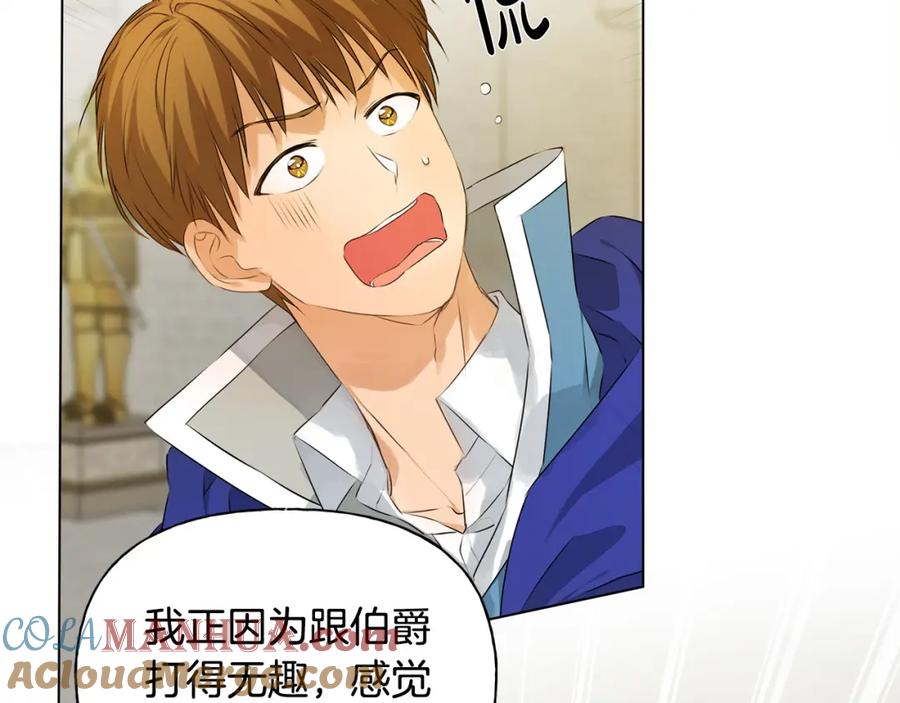 第221页