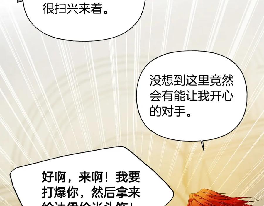 第222页
