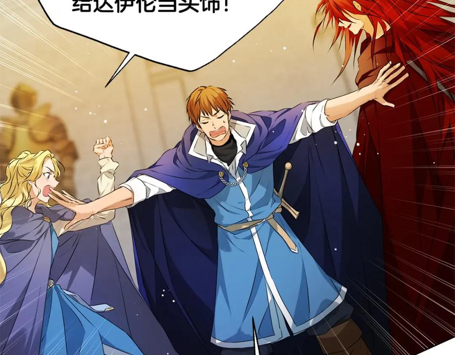 第223页