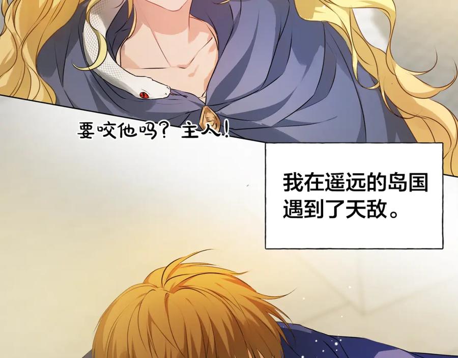 第227页