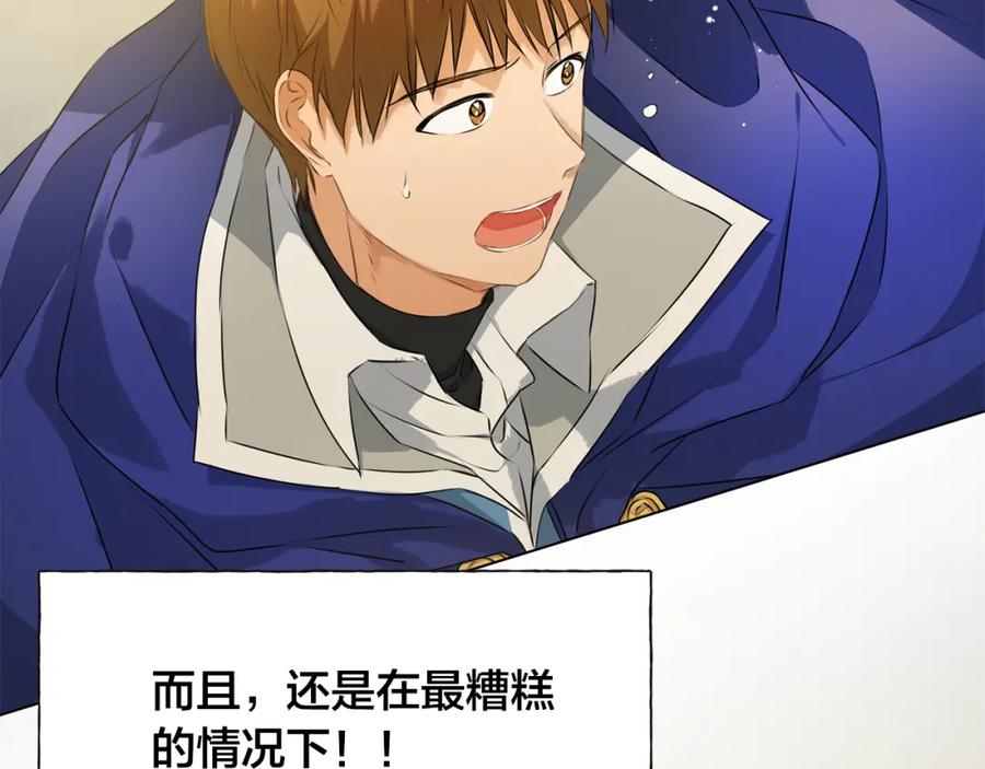 第228页