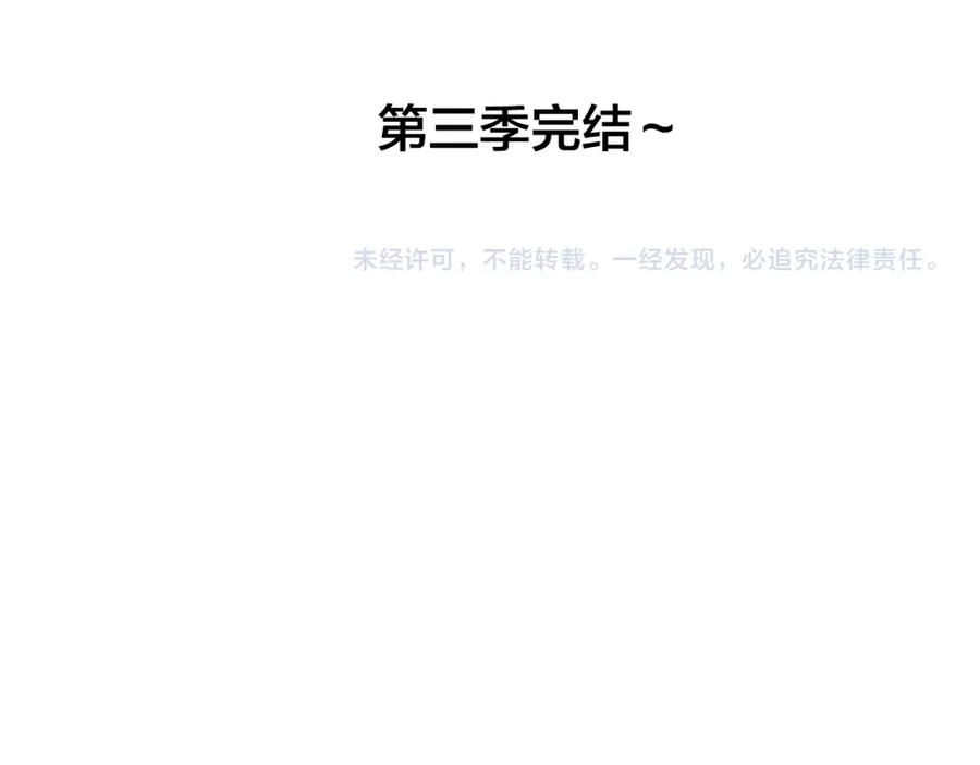 第232页