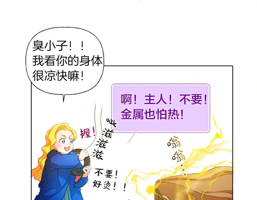 第162页