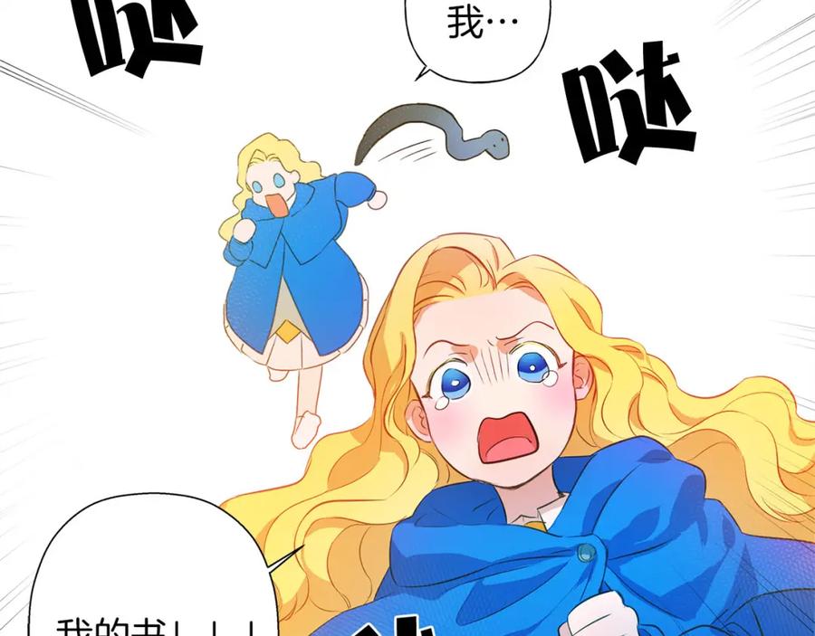 第127页
