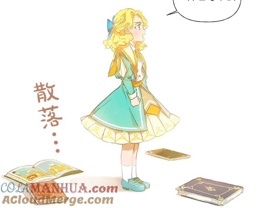 第121页