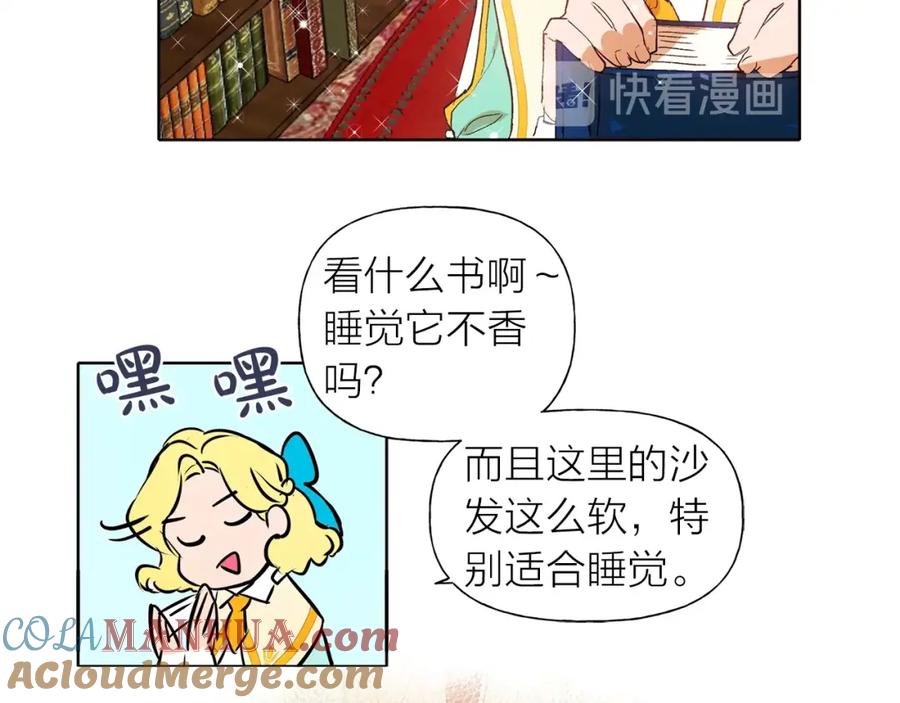 第137页