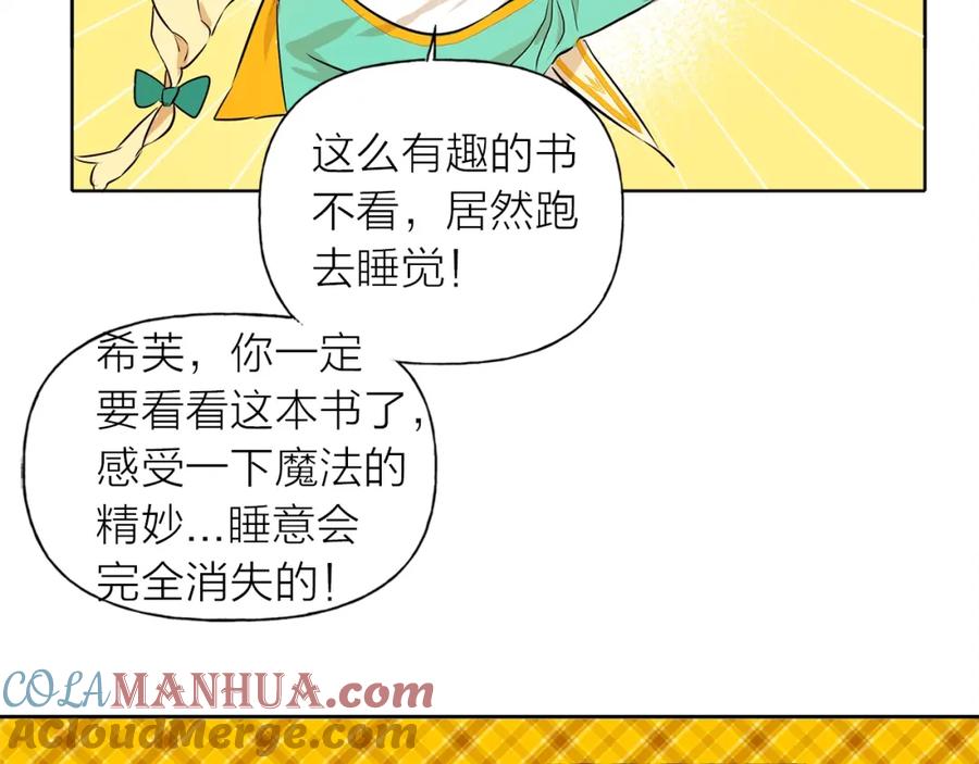 第141页