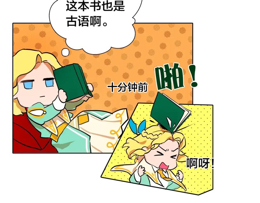 第155页